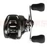 SHIMANO 禧玛诺新款METANIUM蒙塔尼水滴轮路亚轻量远投日本产渔轮 20款 151XG 左手型（齿轮比8.1） 实拍图