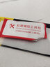 诗膜轲 适用vivo S7钢化膜s7全屏覆盖膜V2020A高清防指纹防摔手机保护膜 VIVO S7全屏钢化膜【护眼抗蓝光】2片装 实拍图