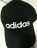 阿迪达斯【滔搏运动】NEO男帽女帽运动帽子登山遮阳鸭舌帽棒球帽topsports DM6178 OSFM 实拍图
