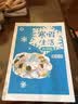 佳能（Canon）G2810G3810加墨式高容打印机彩色照片多功能一体机学生家庭用打印机一体打印机复印扫描家用一体机 G2810 打印 复印 扫描（数据线连接） 套装三(官方标配+佳能原装墨水4瓶) 实拍图