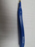 可得优 笔型除针器订书钉起钉器磁性头吸附办公学生通用手握式起订除针省力 蓝色 实拍图