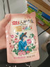 好爸爸亲肤洗衣露宝宝内衣内裤专用洗衣液除菌去血渍天然樱花健康无刺激 【体验装】220g*1瓶 实拍图
