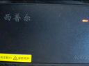 西普尔电动车充电器适用于立马48v爱玛48v45ah铅酸台铃60v20ah电瓶车小刀72v32ah三轮车新大洲3A新日4A 48v5A【33-40ah灌胶防雨款】T型插头 实拍图