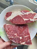 宅鲜汇澳洲谷饲牛排原切边角料安格斯眼肉雪花大块减脂新鲜厚切健身牛扒 M5谷饲牛排边角2斤（代切2cm) 收藏加购-送海盐黑胡椒颗粒5包 实拍图