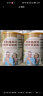 臻牧（zhenmu） 羊奶粉中老年成人无蔗糖高钙多维生素配方中老年羊奶粉罐装2罐组 820g*2 实拍图