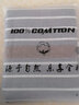 南极人（NanJiren）100%全棉被套单件纯棉斜纹单双人 200x230cm被罩春夏被单床品套件 F科曼【100%全棉面料不起球】 160x210cm单被套 实拍图