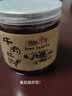西部牛仔牛肉粒宠物狗狗磨牙成幼犬训练奖励零食 牛肉粒220g/罐 实拍图