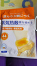 KDANG艾草蒸汽手腕热敷贴暖膝贴暖腰贴暖手宝发热艾灸贴温灸贴暖宝宝贴 【腰腹专用】艾草蒸汽暖腰贴10贴 实拍图