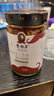范福记鲁胡子剁辣椒酱农家自制特辣湖南辣酱香辣拌饭拌面开味调味料 1瓶 实拍图