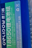 德力普（Delipow）18650锂电池 3.7V7.4V12v锂电池组大容量唱戏机电池钓鱼灯户外音响头灯扫地机可用充电电池电源 7.4V3000mAh【XH2.54/2P接头】 实拍图