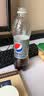 百事可乐 Pepsi 汽水碳酸饮料 整箱装 罐装 瓶装可乐 600mL24瓶轻怡可乐【无糖】 实拍图