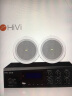 惠威（HiVi）DT80+JS105*2 家庭影院天花吸顶喇叭音响套装5英寸吊顶背景音乐公共广播喇叭功放音响系统 晒单实拍图