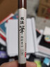 宝克S7软笔 可加墨水毛笔 文房四宝用品 小楷练字书法签名秀丽笔 书法笔 蘸水笔文具 小字(1支)+大字(1支)+墨水1瓶 毛笔  包邮 实拍图