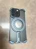 派凡【一粒骨架壳】适用苹果15promax手机壳iPhone15lpus金属无边框镂空散热磁吸异形支架壳超薄保护套 蓝色【镂空散热/四角气囊防摔/带磁吸支架】 iPhone 15 Pro 实拍图