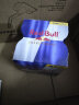 红牛（Red Bull）维生素功能饮料整箱年货 维他命汽水 欧洲红牛250ml4罐 实拍图