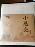 妙艾堂 养生艾叶微烟明火小悬灸艾灸盒30粒 随身灸礼盒装悬灸盒艾灸贴 实拍图