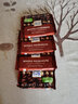 瑞特滋（RITTER SPORT） 德国进口全榛子果仁牛奶黑巧克力排块100g*4块瑞特斯波德 全榛子牛奶100g*4块组合装400g 实拍图