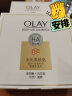 玉兰油Olay 水光水嫩美肤香皂98g 玻尿酸洗脸皂 沐浴清洁洗澡身体皂滋润补水舒缓 水光滋养(百花蜜)*3块 实拍图