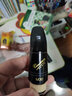 海尚BG牙垫黑色透明厚薄牙垫单簧管垫黑管垫萨克斯牙垫牙贴笛头法国 A11S 牙垫一片 实拍图
