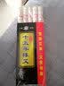 妙艾堂南阳艾条三年陈艾艾条艾柱艾灸条艾灸段艾草叶家用手工金艾绒 三年陈艾条【100支/10盒】 实拍图