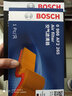 博世（BOSCH）滤清器/滤芯格/适用日产尼桑套装 05至10款骐达 颐达 骏逸 三滤套装 （机油滤芯+空气滤芯+空调滤芯） 实拍图