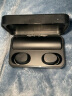 MC T5真无线蓝牙耳机降噪双耳入耳式运动跑步迷你隐形游戏通用于华为苹果vivo小米oppo荣耀手机 尊贵黑（智能数显/高清镜面/9D音效） 晒单实拍图