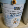 蓝河（blue river）绵羊奶粉3段幼儿配方羊奶粉800g单罐 新西兰原装进口 实拍图