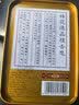 蜂花逸品檀香皂150g上海香皂温和配方沐浴洗澡洗手肥皂铁盒装经典国货 檀香皂 150g 1块 +精油皂100g 实拍图