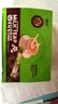 香约（XIANGYUE） 香约奶茶粉袋装22g*30条装原味奶咖味冲饮冲泡速溶 全部哈密瓜 实拍图