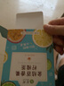 茗愿金桔柠檬百香水果茶【买2盒送1盒】冻干网红冷冲泡花果茶叶饮品 【买2盒送1盒同款】 【105克(5包)/盒】 实拍图