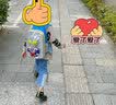 统盈奥特曼学生书包双肩迪迦特利迦德凯3D闪光儿童背包男孩防水男童 迪迦 3D闪光(小)天蓝 实拍图