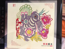燕云州蔚县手工剪纸画工艺品龙马镜框摆件中国风特色礼品送老外出国礼品 彩生肖兔（可定制） 实拍图