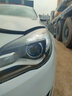 适合别克君威日行灯14-16款亮led日间行车灯泡示宽灯15君威改装 14-16款别克君威日行灯【高亮款白光】1个价 单支装 实拍图