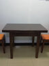 南之安 全实木餐桌餐厅小户型家用长方桌伸缩折叠吃饭桌椅自动跳拉台 胡桃色 迷你版 单桌 实拍图
