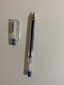 百乐（PILOT）针管式细钢珠中性笔签字笔小针管学习办公文具 BLLH20C5-L HI-TEC-C 蓝色 0.5mm 单支装 实拍图