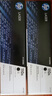 惠普（HP）W110A原装硒鼓墨盒 110a粉盒108w mfp136w 136wm 136a 136nw打印机 w1110a黑色打印机硒鼓墨盒粉盒（2支） 实拍图