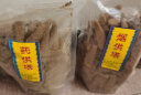 予善 海燾涛烟供天然药供塔香施食火供天然塔薬烟供食子香 （买几送几）烟供塔250g/袋 实拍图