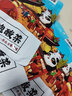 古蜀味道泡灯笼椒350g*3袋泡椒四川辣椒泡红椒泡海椒泡菜调味调料 实拍图
