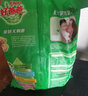 好爸爸Kispa亲肤洗衣粉大袋1.5kg家庭装 肥皂粉 除菌除螨除味 婴儿宝宝 实拍图