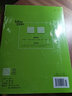 曲一线 初中英语 北京专版 七年级下册 北师大版 2022版初中同步5年中考3年模拟五三 实拍图