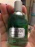 blings 自然实验室香水海水白桃清新久留香学生送男女朋友节日生日礼物 101竹叶与苔藓+小样3ml+礼品袋 50ml 实拍图