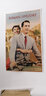 居梦坞 好莱坞奥斯卡经典电影复古贴画墙面装饰海报 咖啡厅酒吧装饰画 墙画芯 NB155 50*30 实拍图