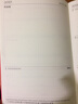 朗捷2026年日程本计划本工作效率手册商务日历本大格子记事本笔记本子年历本定制logo 绿色（2026款） a5 实拍图