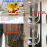 雅集悠觉杯 女士玻璃杯透明泡茶杯带盖过滤家用水杯子保温 悠觉杯500ml 实拍图
