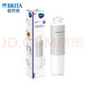 碧然德（brita） 净水器家用双RO反渗透过滤器 大流量净水机直饮机 Mypure R8 RO滤芯1根 实拍图