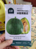 北蔬 冰翡翠甜瓜种子种苗超甜绿宝石香瓜水果籽 冰翡翠甜瓜种子约50粒 实拍图