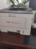 奔图（PANTUM）BP5150DN 全国产化A4黑白激光单功能打印机 39ppm 支持自动双面打印 支持双系统 实拍图