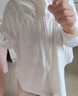 蕉下儿童防晒衣防晒服外套冰丝凉感透气速干霜奶白120 实拍图