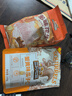 三只松鼠坚果礼盒1518g/12袋 零食礼包夏威夷果核桃花生 团购送礼混发 实拍图