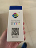 星朋适用佳能845墨盒TS208/308/3180/3380/3480/3080 mg2400 CL846彩色墨盒大容量450页 实拍图